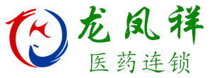 云时空商业ERP系统