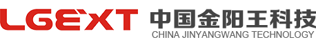 金阳王_金阳王科技股份有限公司-矿用LED巷道灯【官网】