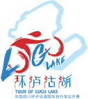 2019·环泸沽湖国际自行车公开赛