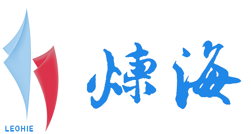 福建炼海律师事务所