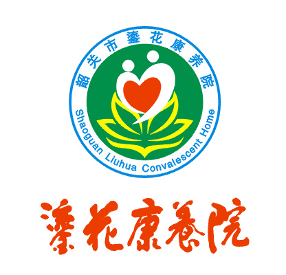 韶关鎏花康养院-让您享受泽德之旅