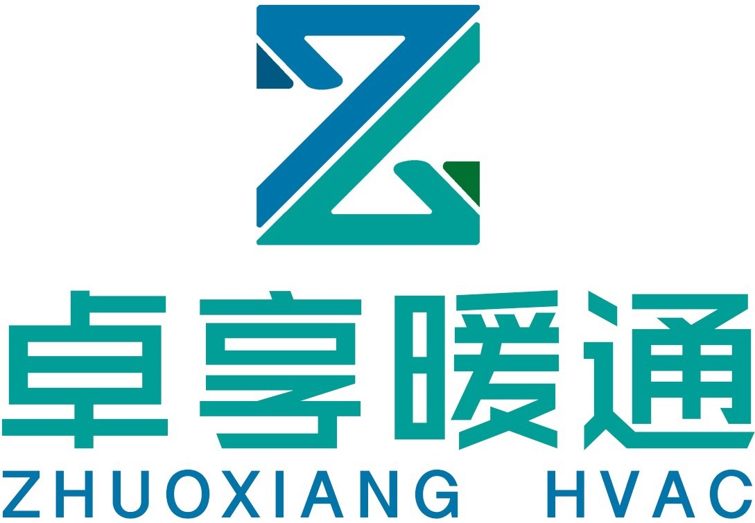 青海卓享暖通有限公司