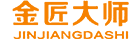 金匠大师-防水涂料,PVC护墙条,美缝剂厂家【四川利和昇建材】