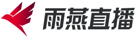 雨燕直播 - NBA常规赛直播_NBA比赛在线观看高清视频直播