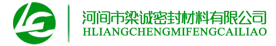 金属缠绕垫,内外环缠绕垫,金属缠绕垫厂家,内外环缠绕垫厂家,内外环缠绕垫生产厂家-河间市梁诚密封材料有限公司
