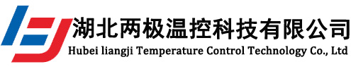 生物安全运输箱_生物安全运输罐_冷链箱_疫苗箱_医用冷藏箱-湖北两极温控科技有限公司