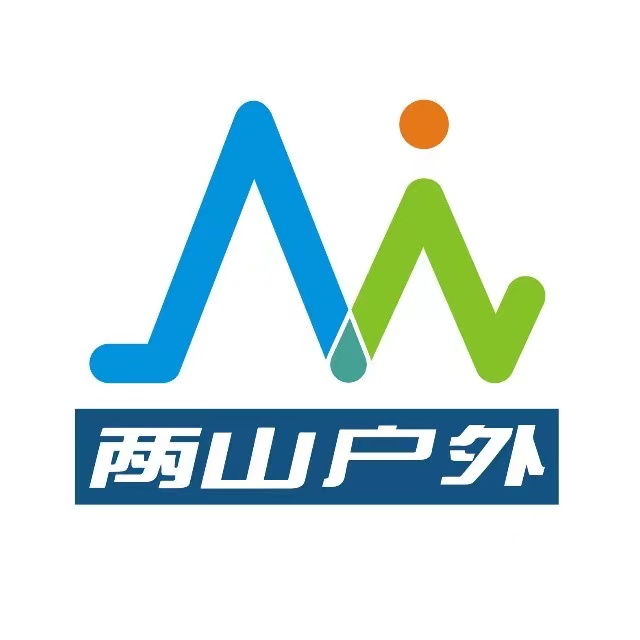 浙江安吉两山户外运动有限公司