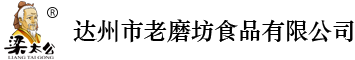 梁太公 | 正宗非遗传承开江豆笋，坚持传统手工艺，做老百姓放心食材