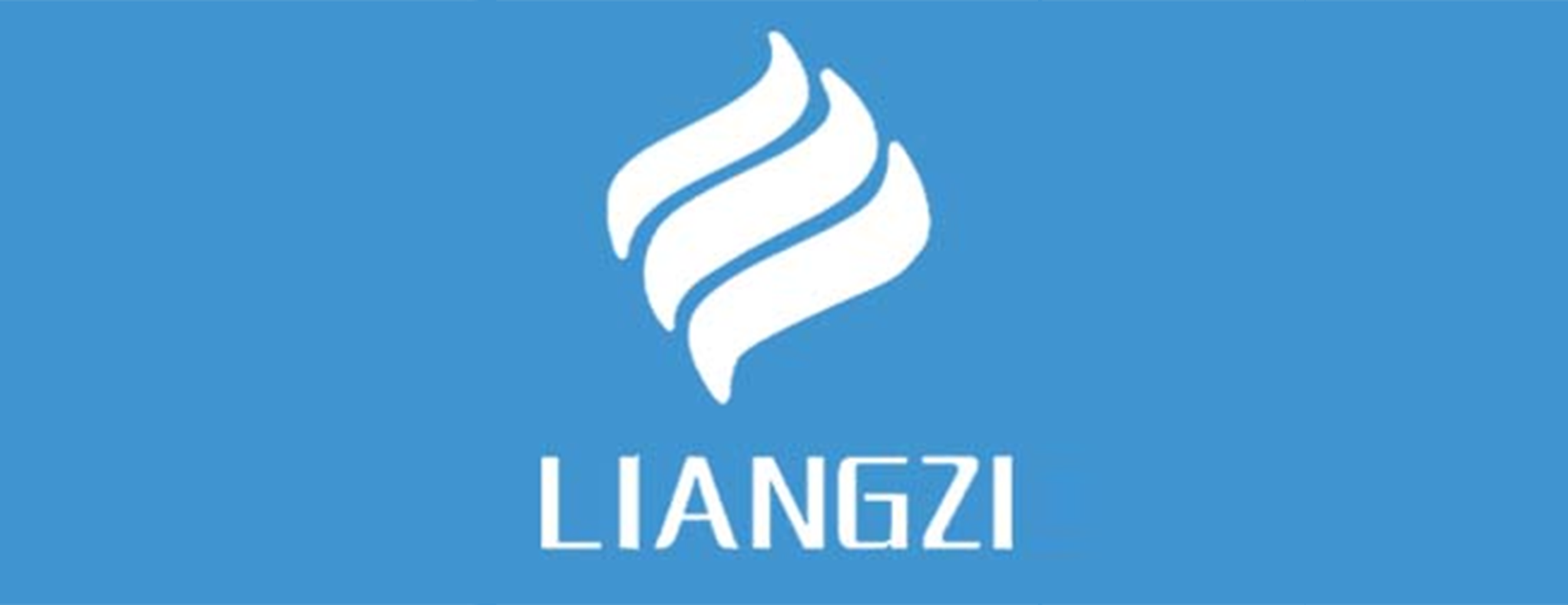 兰陵县量子信息技术研发中心