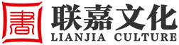 北京联嘉文化发展有限公司-优秀馆配服务商