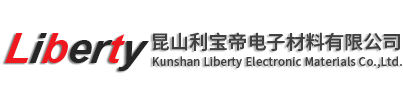 抗静电剂FC-4400_Novec_Fluorinert_BN氮化硼_纳米尼龙_沙特沙比克sabic-昆山利宝帝电子材料有限公司