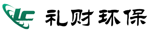 废气吸收塔_酸雾净化塔_喷淋塔厂家_工业voc废气处理设备-杭州礼财环保设备