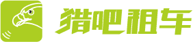 共享电单车品牌加盟_共享电单车系统定制化软件_设备解决方案-猎吧租车