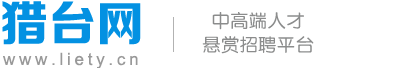 猎台网