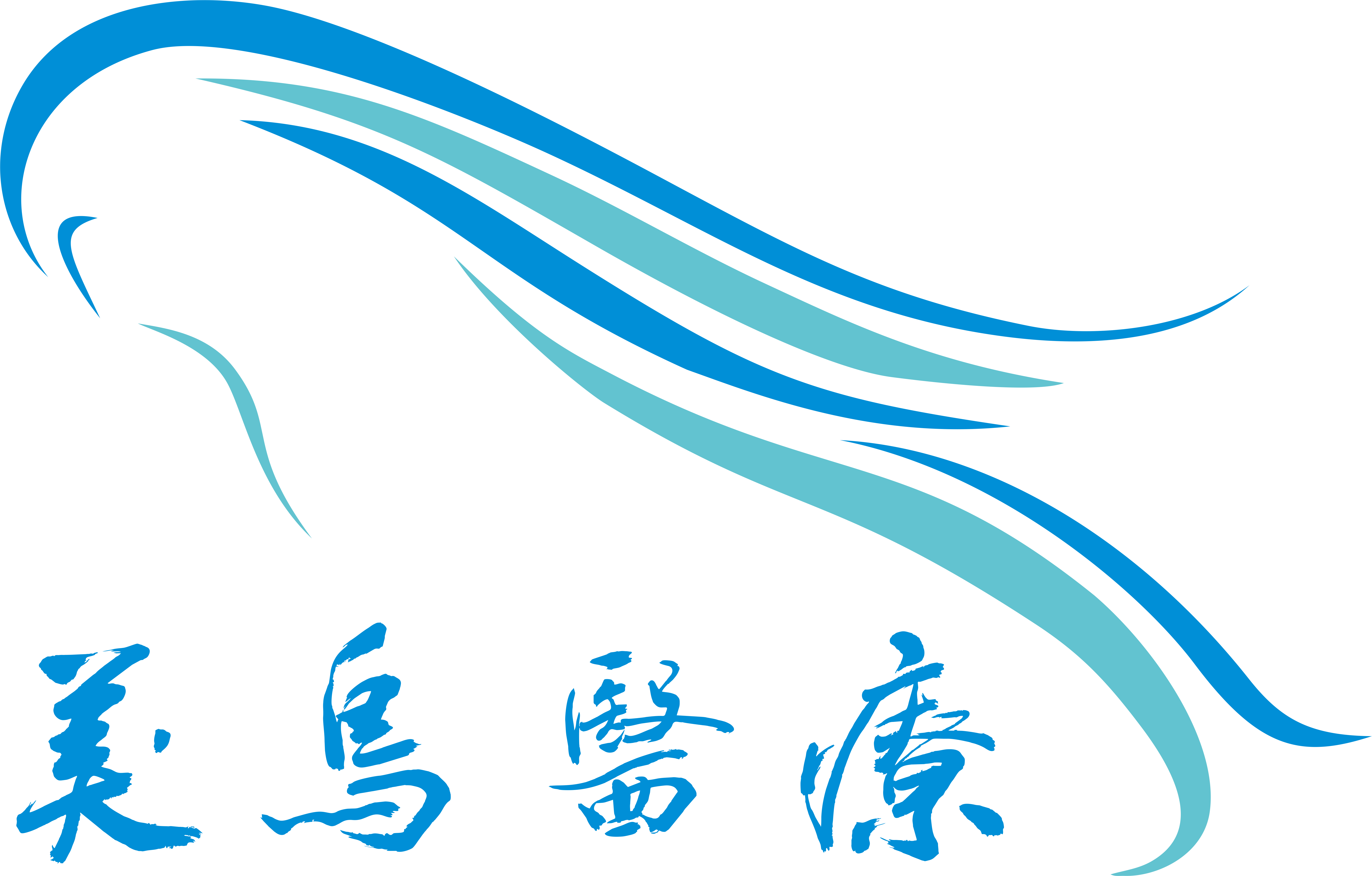美鸟医疗