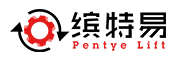 缤特易工业设备苏州有限公司-升降平台专业制造商   升降平台 液压升降机 往复式升降机 升降机 登车桥 升降货梯 液压货梯  提升机  举升平台 卸货平台  电动升降台 剪叉式升降台 电动缸升降机 丝杆升降机 AGV升降台