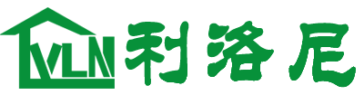 厨卫品牌加盟-全屋定制厂家-集成灶合作加盟-河南利洛尼电器有限公司