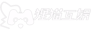 狸猫互娱 - 制造原味快乐！