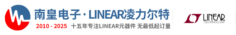 Linear|linear代理商|linear公司-凌特公司国内Linear代理商