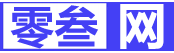 零叁网-专注趣味科普人文百科