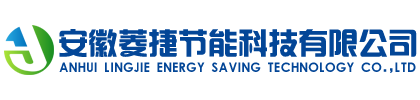 菱捷冷却塔|安徽冷却塔|合肥冷却塔|六安冷却塔|淮南冷却塔|芜湖冷却塔|安徽菱捷节能科技有限公司