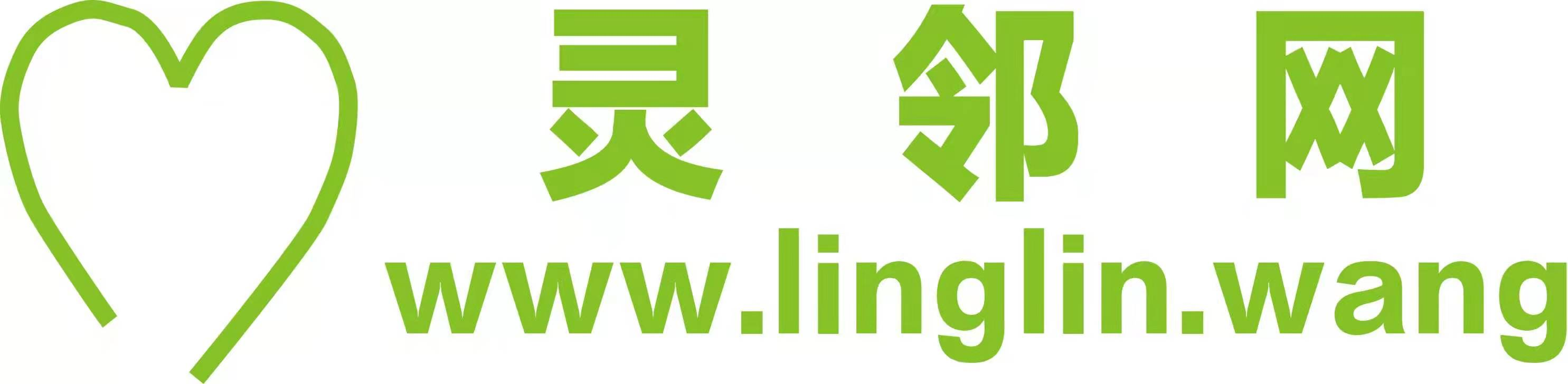 灵邻网