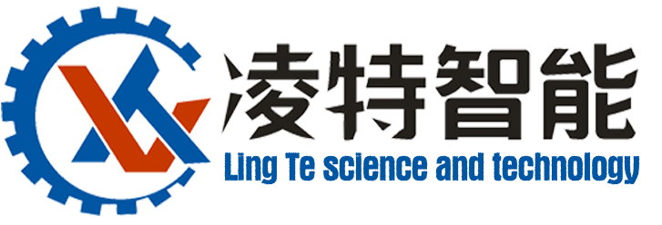 陕西凌特智能科技有限公司-自动化操作机器人-自动化操作设备[官网]