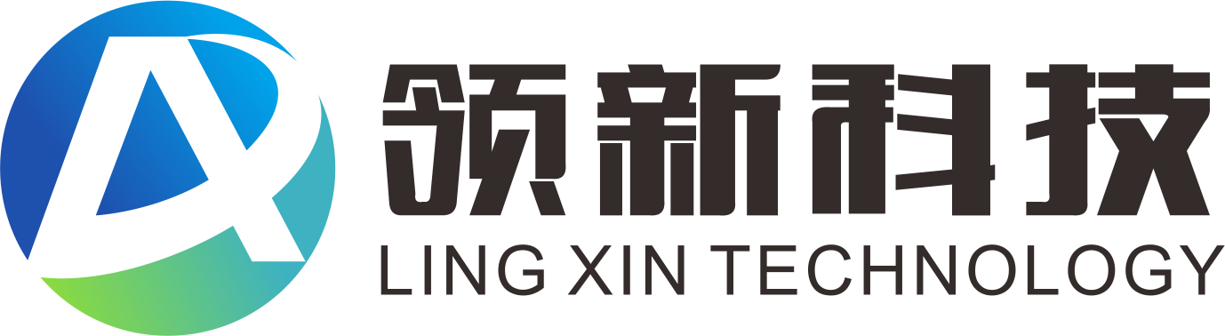 车辆定位系统,车辆实时定位软件,车辆安全实时监控