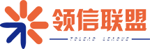 宁波领信认证技术服务有限公司（领信食品接触材料产业技术共享联盟）