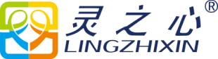 湖南灵之心心理学应用技术有限公司