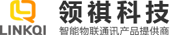 光伏二次设计EPC-二次设备全套集成-远动机-群调群控装置-通讯管理机-杭州领祺科技有限公司