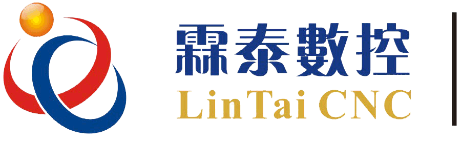 东莞市霖泰数控机械有限公司