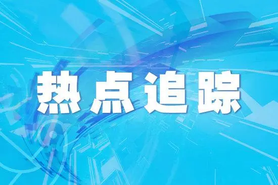 佛山铝单板|佛山铝单板厂|佛山铝单板厂家|佛山幕墙铝单板-铝浩建材