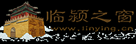 论坛 -  洛书之窗|洛书网络|临颍之窗|临颍论坛|临颍社区|临颍生活|资讯|房产|临颍生活圈|临颍Cc网 - www.linying.cn