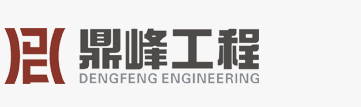 深圳沥青路面摊铺,东莞沥青施工队,摊铺机租用价格,压路机租凭多少钱,彩色沥青路面,沥青搅拌站,做沥青的厂家,深圳鼎峰交通工程有限公司