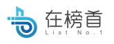 在榜首-最全生活百科榜单分享