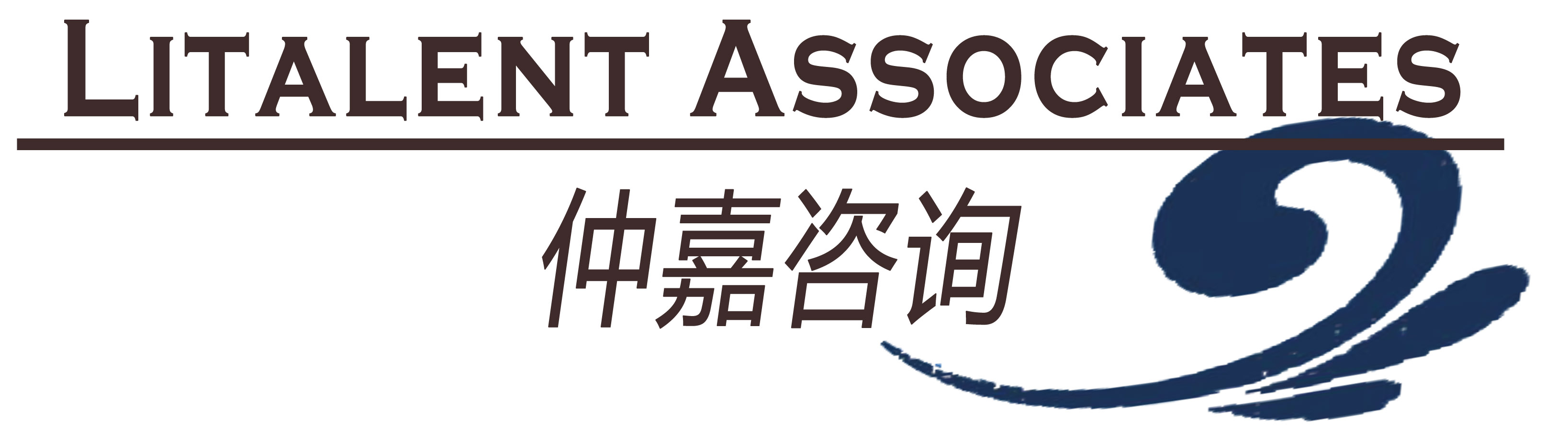 专注医疗领域猎头公司 – 仲嘉咨询