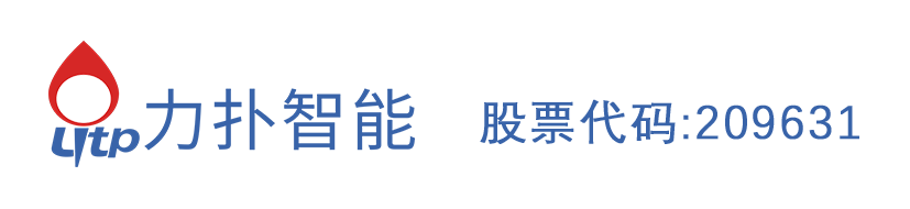 智慧校园-智慧教室设备厂家【力扑智能】