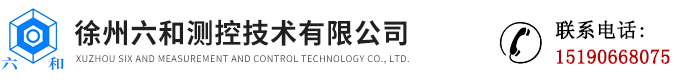 SZCB-01转速传感器,8500B-ZD842振动模块,8500B-WY811轴位移模块-徐州六和测控技术有限公司