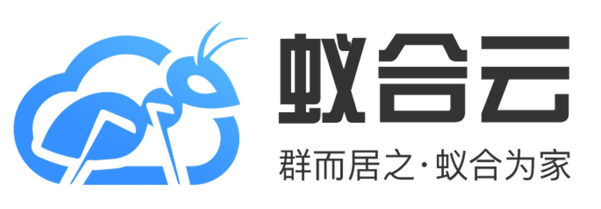 蚁合会员