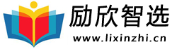 网络代理招生平台-励欣智选