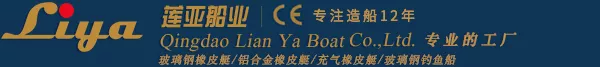 – 青岛莲亚船业有限公司