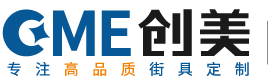 智慧公厕-成品环卫公厕-新型环保生态公厕|智慧公厕厂家-宿迁创美