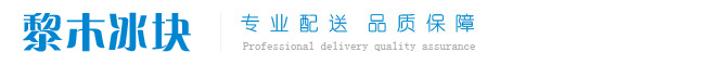 上海黎木实业有限公司