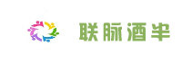 联脉酒半