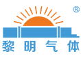 工业气体_特种气体_医用氧气_消防气体公司_黎明气体集团