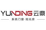 沈阳云鼎门窗有限公司-沈阳断桥铝门窗-铝塑/系统门窗-金刚网纱窗-阳光房