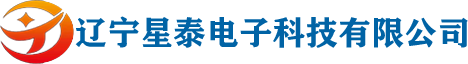 北斗货车行车记录仪，GPS货车行车记录仪,年检行车记录仪,辽宁星泰电子科技有限公司