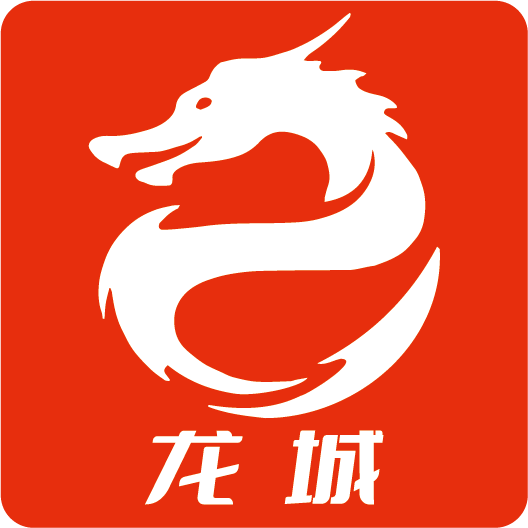 龙城