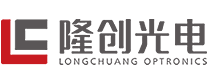 深圳市隆创光电有限公司